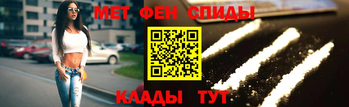 Amphetamine Розовый  Вход с VPN  АМФЕТАМИН  дарк нет наркотические препараты  Карачаевск  АМФЕТАМИН 