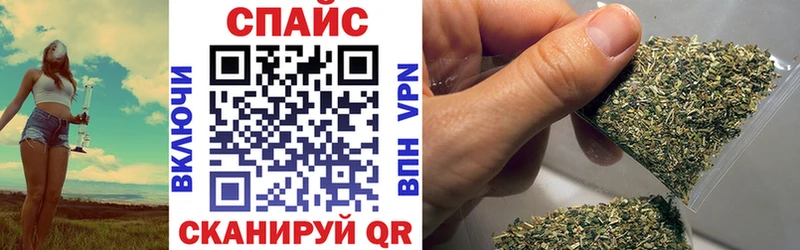 ОМГ ОМГ ССЫЛКА  Карачаевск  БУТИРАТ оксибутират 