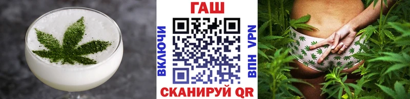 купить наркоту  Карачаевск  Печенье с ТГК конопля 