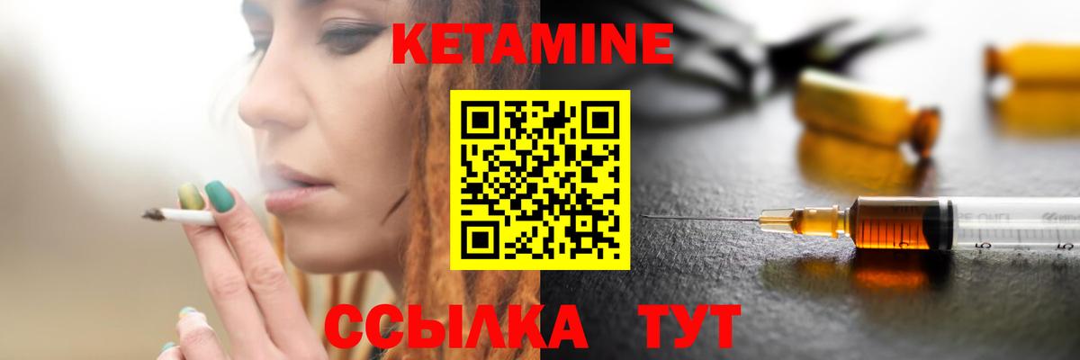  COCAIN Карачаевск