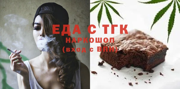 бошки Аркадак