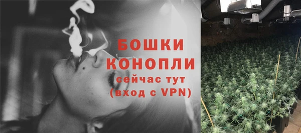 наркотики Алзамай