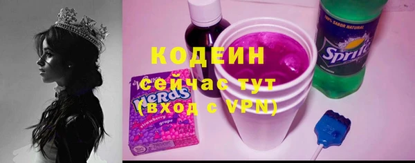 бошки Аркадак