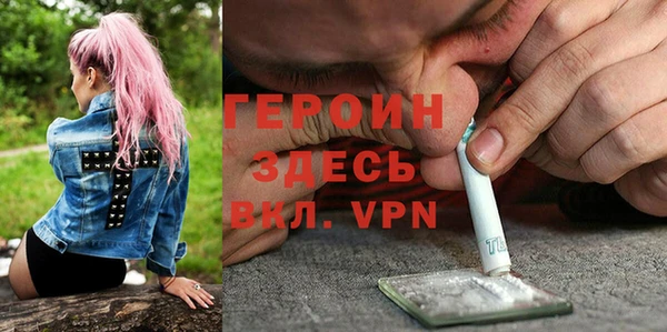 мет Болотное