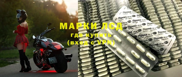бошки Аркадак