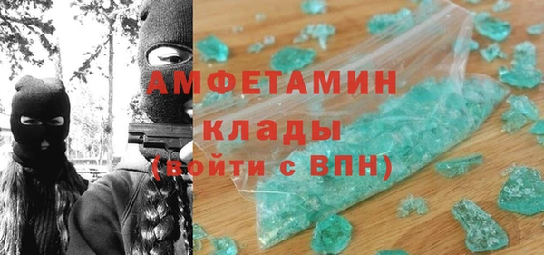 бошки Аркадак