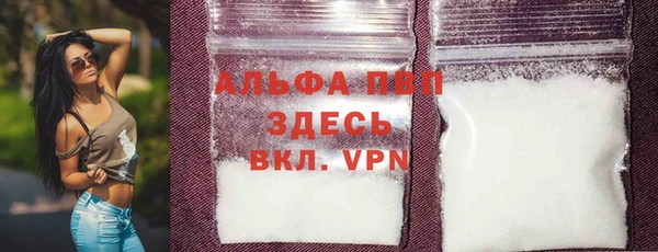 хмурый Армянск