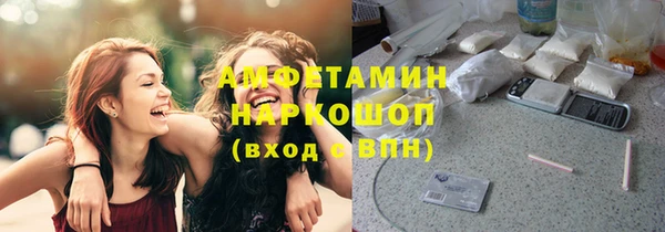 бошки Аркадак