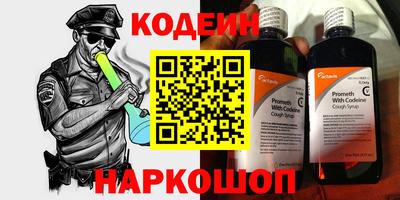 прущие грибы Кумертау
