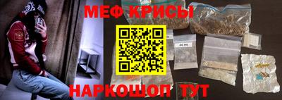 скорость mdpv Кулебаки