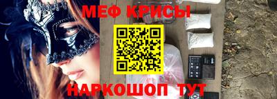 скорость mdpv Кулебаки