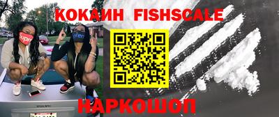 прущие грибы Кумертау