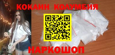 скорость mdpv Кулебаки