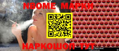 прущие грибы Кумертау