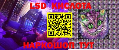 прущие грибы Кумертау