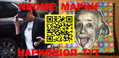 скорость mdpv Кулебаки