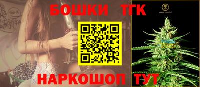 прущие грибы Кумертау