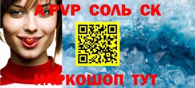 скорость mdpv Кулебаки