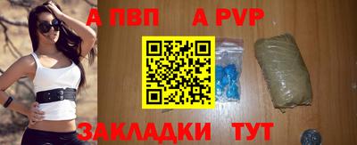 МДПВ Майкоп