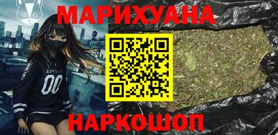 скорость mdpv Кулебаки