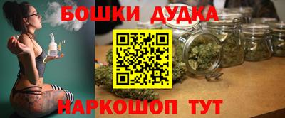 скорость mdpv Кулебаки