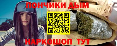 прущие грибы Кумертау