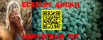 скорость mdpv Кулебаки
