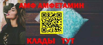 скорость mdpv Кулебаки