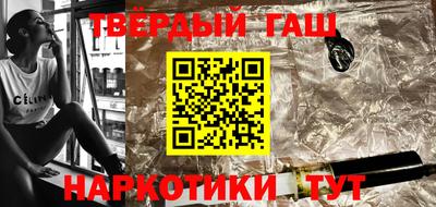 прущие грибы Кумертау