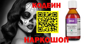 скорость mdpv Кулебаки