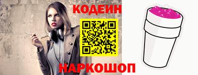 прущие грибы Кумертау